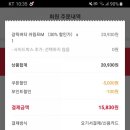 피자헛울산약사로점 이미지