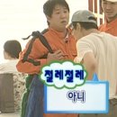 스카니아코리아그룹(주) | [2026 취준일기] 해커스교육그룹 면접 후기 feat. 서합-면탈 후기