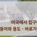 헤이코리아 이미지