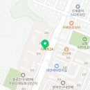 내안애친절한부동산공인중개사사무소 이미지
