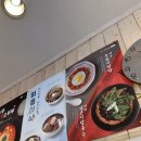 고봉민김밥인둔산