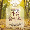 창명여자중학교 이미지