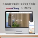모던프린텍