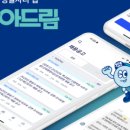 전일자동차정비 이미지