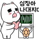 신원셀프세차장 이미지