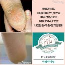 주연네일