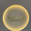 동탄목동이음터 2층 | 동탄 목동 요이비헤어 다녀온 후기