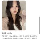 최지율헤어 | 성수미용실 | 뚝섬미용실 레이어드펌 레이어드컷 헤어컨설팅 전문