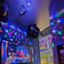 핫노래연습장 이미지