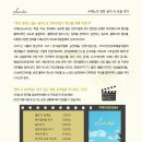 수에뇨 이미지