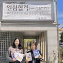 효성도서관 이미지