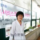 빛고을간호학원