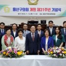 용산-275 이미지