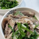 흑염소토속마을 네이버블로그