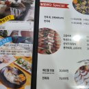 차귀도놀빛바다