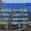 여주빛한의원 네이버블로그