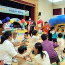 연풍초등학교 병설유치원 이미지