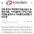 파란파도미술교습소 이미지