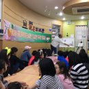 샘내작은도서관 이미지