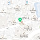 로덴행복을주는치과의원 이미지