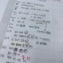 나루고교 이미지