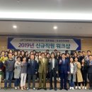 의료법인 영경 의료재단 이미지