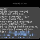 노원-현장-1397 | 햇살론17특례보증 1200만원 승인 후기 &amp; 필수서류