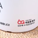 센스공인중개사사무소 이미지