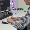 펠릭스팜 이미지