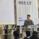 디지탈뱅크주 이미지