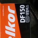 일급카센타 이미지