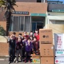 성로원경로당 이미지