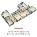 해밀동 복합커뮤니티 센터 이미지