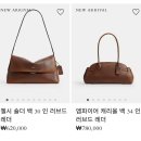 2166 | 롯데백화점 인천점 코치 매장 쇼핑 후기 | 신상 가방부터 키링까지 구경