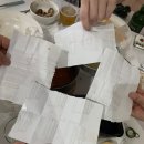 오기스라 네이버블로그