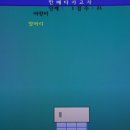 카페트룬