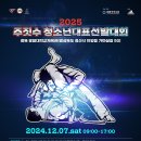 웅상중학교 이미지