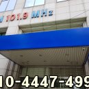 기업은행 마포지점 이미지