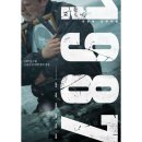 오늘 개봉한 영화 '1987' 보고 온 후기 (난 강추 ☆☆☆☆☆) 스포 없음 이미지