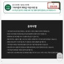 다모아 카센터 | 모닝신차/모닝첫차/결정장애/4일만에차구매/차구매일기