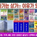 유투엠수학외대HS어학원