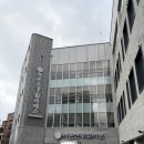 라온한방병원 | 충남대학병원 출산 후 라온산후조리원 6박 7일 후기!