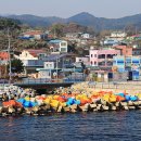 대진항 해상공원 이미지