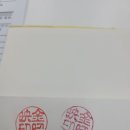 인주부동산공인중개사사무소 이미지