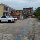 불타는 해물짬뽕 이미지