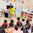 감천어린이집 이미지