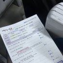 3.8농원 | [공지] [여행 경비 전액지원/무료] 강원도 홍천 기차로 당일여행 레일로/로컬로 프로그램