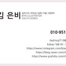 신세대헤어샵 이미지