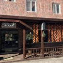 관아 수제차 이미지