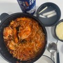 이일돈한의원 | 부산 아구찜 가성비맛집 ‘아구아구찜’